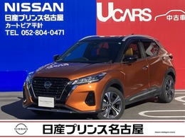 日産 キックス 1.2 X ツートーン インテリアエディション (e-POWER) プロパイロット　アラウンドモニター