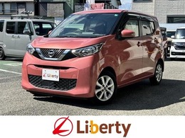 日産 デイズ 660 X 衝突軽減B 純正9インチナビ アラウンドビュ