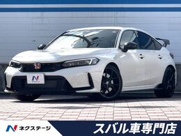 ホンダ シビックタイプR 2.0 禁煙車 ホンダコネクト9インチディスプレイ