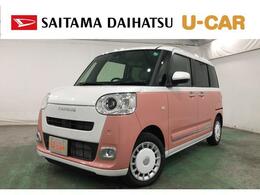 ダイハツ ムーヴキャンバス 660 ストライプス G 一年保証・走行距離無制限　走行2845キ