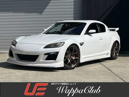 マツダ RX-8 スピリットR 圧縮測定済み/下廻り画像/オートエクゼマフ