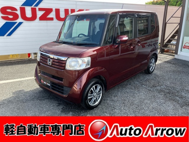 軽自動車専門店オートアロウでございます！グループ在庫数常時70台以上！来て見て触って体感してください！きっとご希望のお車が見つかります！