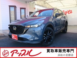 マツダ CX-5 2.0 20S ブラックトーンエディション 10.25インチセンターディスプレイ　フ