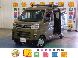 ダイハツ アトレー 660 RS 4WD ターボ　ナビTV　ABS　SA　パワスラ