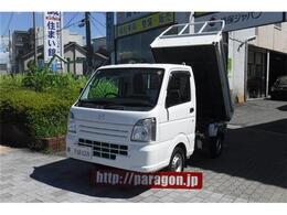 マツダ スクラムトラック ダンプ4WD オートマ