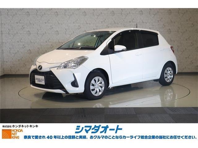 お問合せ、お電話は0744-25-5000シマダオート橿原店まで。R2年式 ヴィッツ