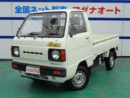 ホンダ アクティトラック マニュアル5速・4WD 