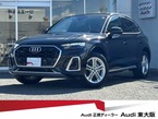 40 TDI クワトロ Sライン ディーゼルターボ 4WD