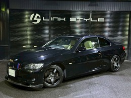 BMW 3シリーズカブリオレ 335i Mスポーツパッケージ 