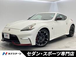 日産 フェアレディZ 3.7 NISMO 後期MT 特別仕様車 カーウィング