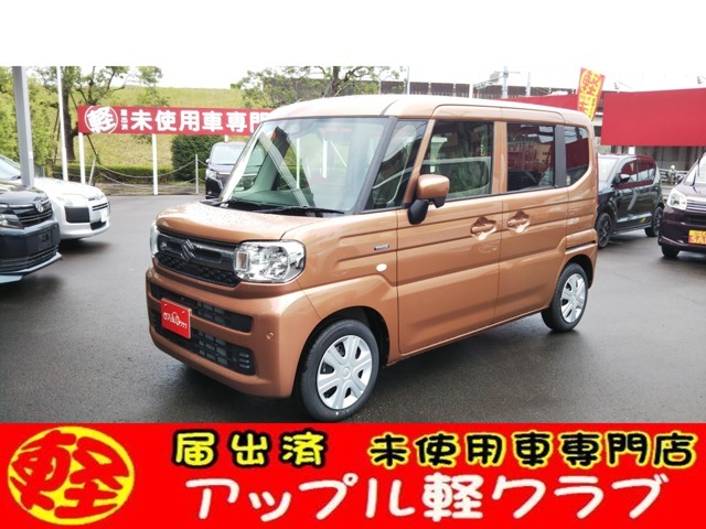 当店は、お客様ひとりひとりの満足を大切にしております。スタッフ総勢30名で、お客様の快適なカーライフをトータルで、安心サポートいたします。在庫のお問合せはメール、お電話にてお気軽にお問い合わせ下さい。