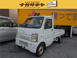 マツダ スクラムトラック 660 KC スペシャル 3方開 エアコン　パワステ　MT