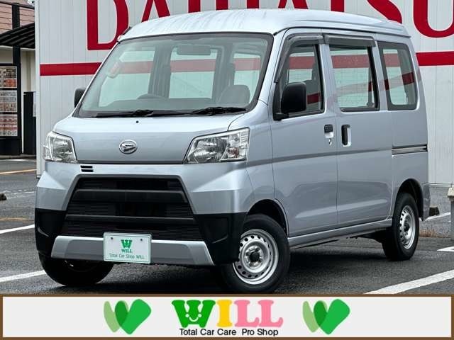 WILLの掲載車両をご覧頂き誠にありがとうございます！お探しのお車が見つかりましたらお気軽にお問い合わせください(*^^*)★無料問合せ（0066-9711-124066