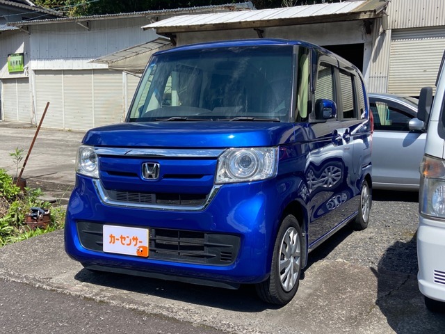 全車、全ての諸経費込み安心の支払い総額表示です！表示価格以外は一切いただきません！ご来店、お問合せの際は『カーセンサーを見て』とお伝え下さい！