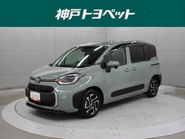 トヨタ シエンタ ハイブリッド 1.5 Z 