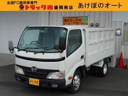 日野自動車 デュトロ 4.0 10尺ダンプ フルジャストロー ディーゼルターボ 4WD 深ダンプ 2t 観音開き 荷台ステンレス張
