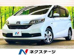 ホンダ フリード 1.5 ハイブリッド G ホンダセンシング 禁煙車 純正9型ナビフルセグ 両側電動ドア