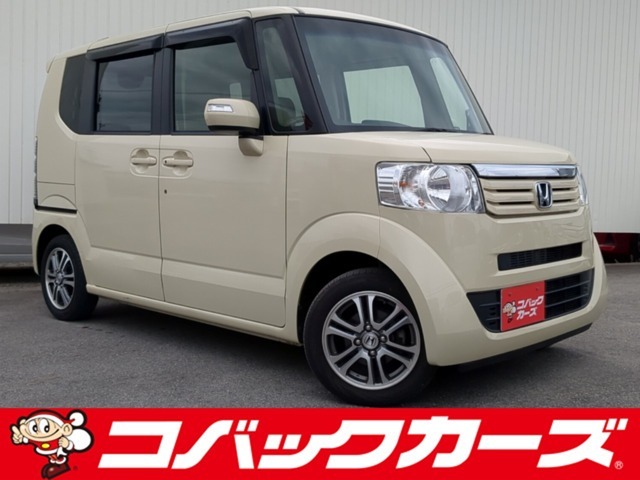 遂に「車検のコバック」が、中古車の取り扱いを開始致しました！車輛詳細やご予約はお電話にてお待ちしております！また、車検はもちろんアフターケアもお任せ下さい！】