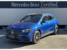 メルセデスAMG GLAクラス GLA 35 4マチック  (BSG搭載モデル) 4WD MP202402 新車保証継承 本革シート パノラマルーフ