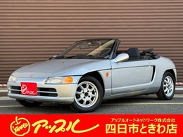 ホンダ ビート 660 H25年6月タイミングベルト交換済み　5速MT
