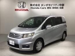 ホンダ フリードスパイク 1.5 G ジャストセレクション 1年保証　ワンオ-ナ-　ナビVXM-118VS　TV