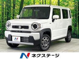 スズキ ハスラー 660 ハイブリッド G 届出済未使用車 純正9型ナビ 全周囲カメラ