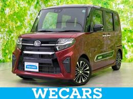 ダイハツ タント 660 カスタム RS 純正 SDナビ/スマートアシスト(トヨタ・ダ