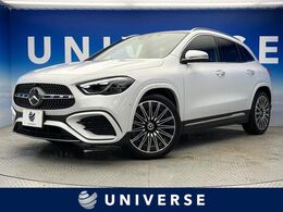 メルセデス・ベンツ GLAクラス GLA180 AMGラインパッケージ (BSG搭載モデル) MP202402 後期 アドバンスド/レザーエクスクルーシブ