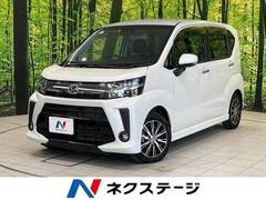 ダイハツ ムーヴ の中古車 660 カスタム X リミテッドII SAIII 兵庫県姫路市飾磨区 122.3万円