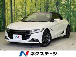 ホンダ S660 660 アルファ 6MT 禁煙 ハーフレザーシート スマートキー
