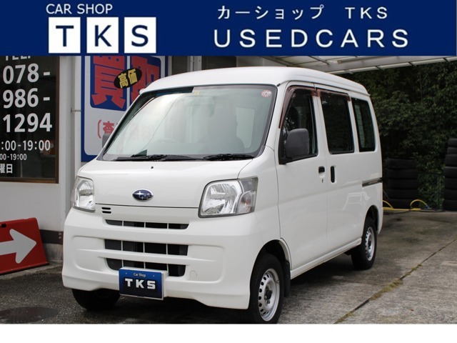 ☆ディーラー入庫☆H27年式！修復歴無し！オートマチック車！ハイルーフ！内外装美車◎全国どこでも登録OK♪是非見に来てください（≧∇≦）♪♪