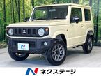660 XC 4WD