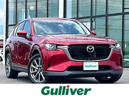 マツダ CX-60 3.3 XD Lパッケージ ディーゼルターボ 4WD 純正ナビ/衝突軽減/全方位カメラ/革シート