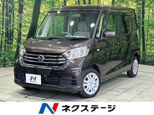 電動格納ミラー　アイドリングストップ　横滑り防止装置　リヤワイパー