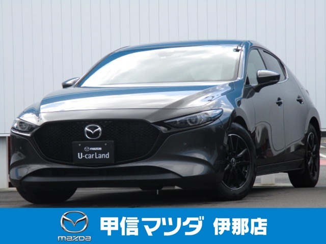 2020年MAZDA3FB　XDプロアクティブツーリングS入荷いたしました！