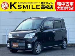 ダイハツ タントエグゼ 660 カスタムX 社外オーディオ/HIDヘッドライト/フロント