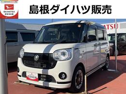 ダイハツ ムーヴキャンバス 660 G ブラックアクセント リミテッド SAIII 4WD 4WD　ワンオーナー　ナビ　パノラマモニ