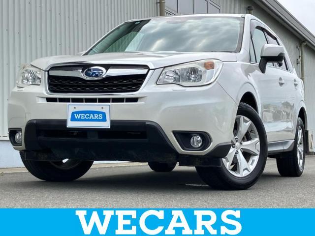 WECARS（ウィーカーズ）は全国250店舗展開！お客様が安心してカーライフをお楽しみいただけるよう社員一同心を込めてサポートいたします。