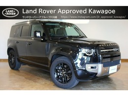 ランドローバー ディフェンダー 110 S 3.0L D300 ディーゼルターボ 4WD エアサス ブライトエクステリアパック