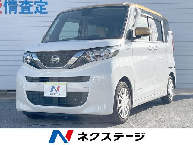 沖縄県内での販売・登録が条件※宮古島除く