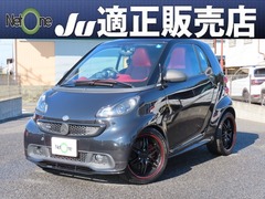 フォーツークーペ