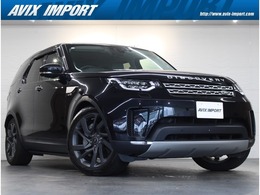 ランドローバー ディスカバリー HSE ラグジュアリー 4WD パノラミックR 7人乗り アイボリー革 シー