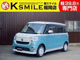 ダイハツ ムーヴキャンバス 660 G メイクアップ SAIII 禁煙車　両側電動スライドドア