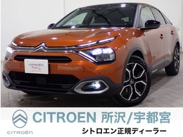 シトロエン E-C4 シャイン 新車保証継承/純AW/ACC/サンルーフ/ETC