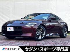 フェアレディZ