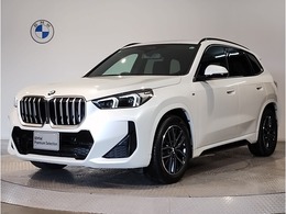 BMW X1 xドライブ20d Mスポーツ DCT ディーゼルターボ 4WD ミネラルホワイト　1オーナー全周囲カメラ