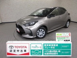 トヨタ ヤリス 1.5 G メモリーナビ　全周囲カメラ　1オーナー