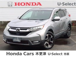 ホンダ CR-V 1.5 EX 認定中古車　リアカメラ付ナビ　ホンダセン