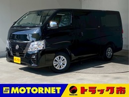 日産 キャラバン 2.4 グランド プレミアムGX ロングボディ ディーゼルターボ マイチェン後モデル！登録済み未使用車！全方