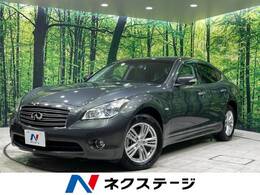 日産 フーガ 3.7 370GT FOUR 4WD 禁煙車 純正ナビ バックカメラ HID